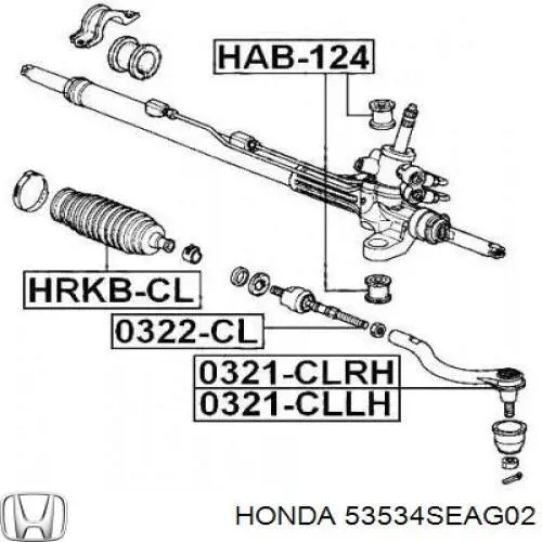 Compre 53534SEAG02 Honda Bota de proteção do mecanismo de direção (de cremalheira)