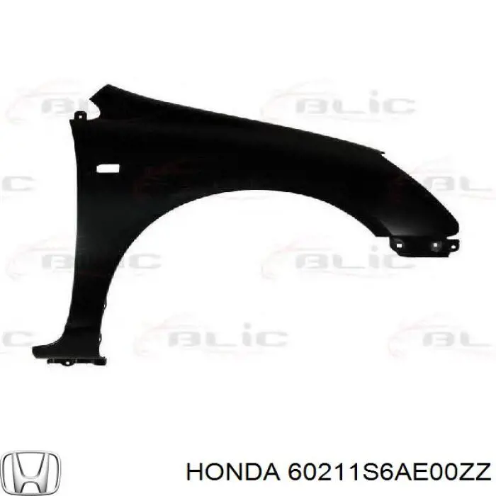 60211S6AE00ZZ Honda Pára-lama dianteiro direito