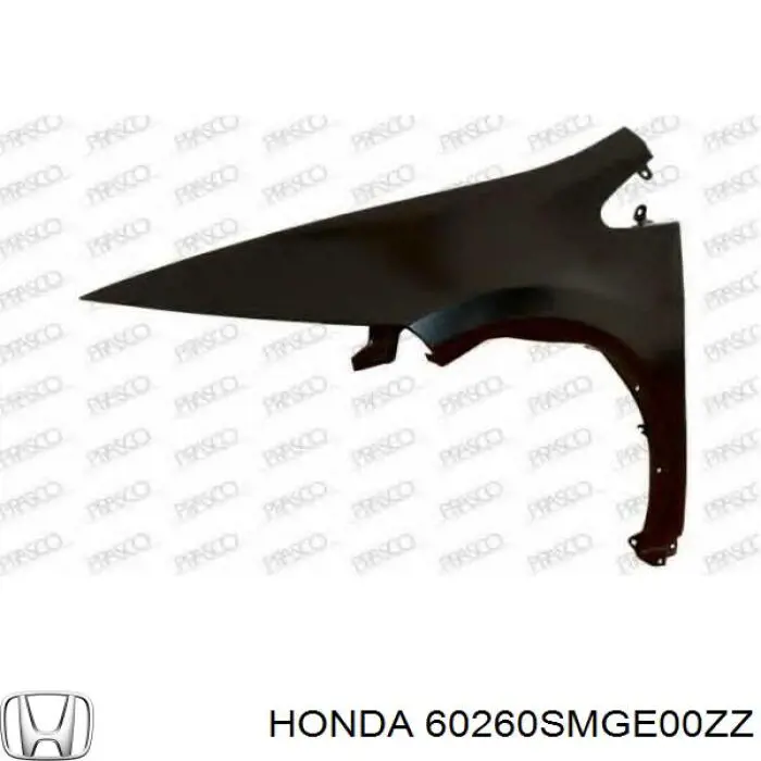 Pára-lama dianteiro esquerdo Honda 60260SMGE00ZZ preço, a partir de 86,20 USD