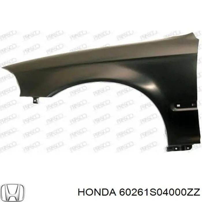 Compre 60261S04000ZZ Honda Pára-lama dianteiro esquerdo