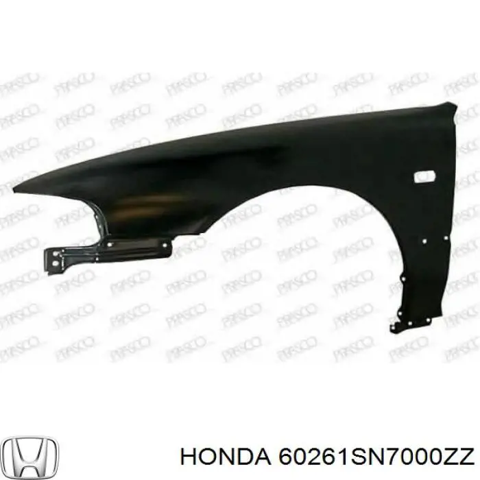 Pára-lama dianteiro esquerdo Honda 60261SN7000ZZ preço, a partir de  USD