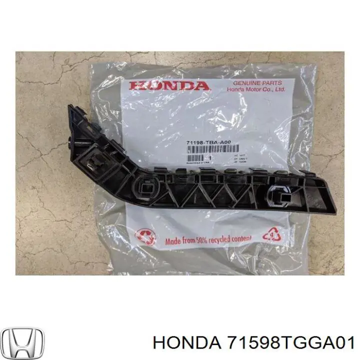 Guia esquerda do pára-choque traseiro Honda 71598TGGA01 preço, a partir de 61,74 USD