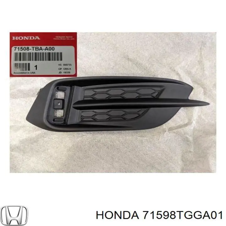 71598TGGA01 Honda Guia esquerda do pára-choque traseiro