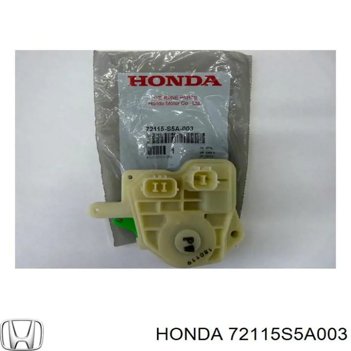 Compre 72115S5A003 Honda Motor acionador de abertura/fechamento da porta traseira direita