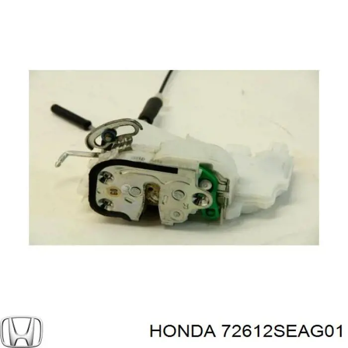 Fecho da porta traseira direita Honda 72612SEAG01 preço, a partir de 71,51 USD