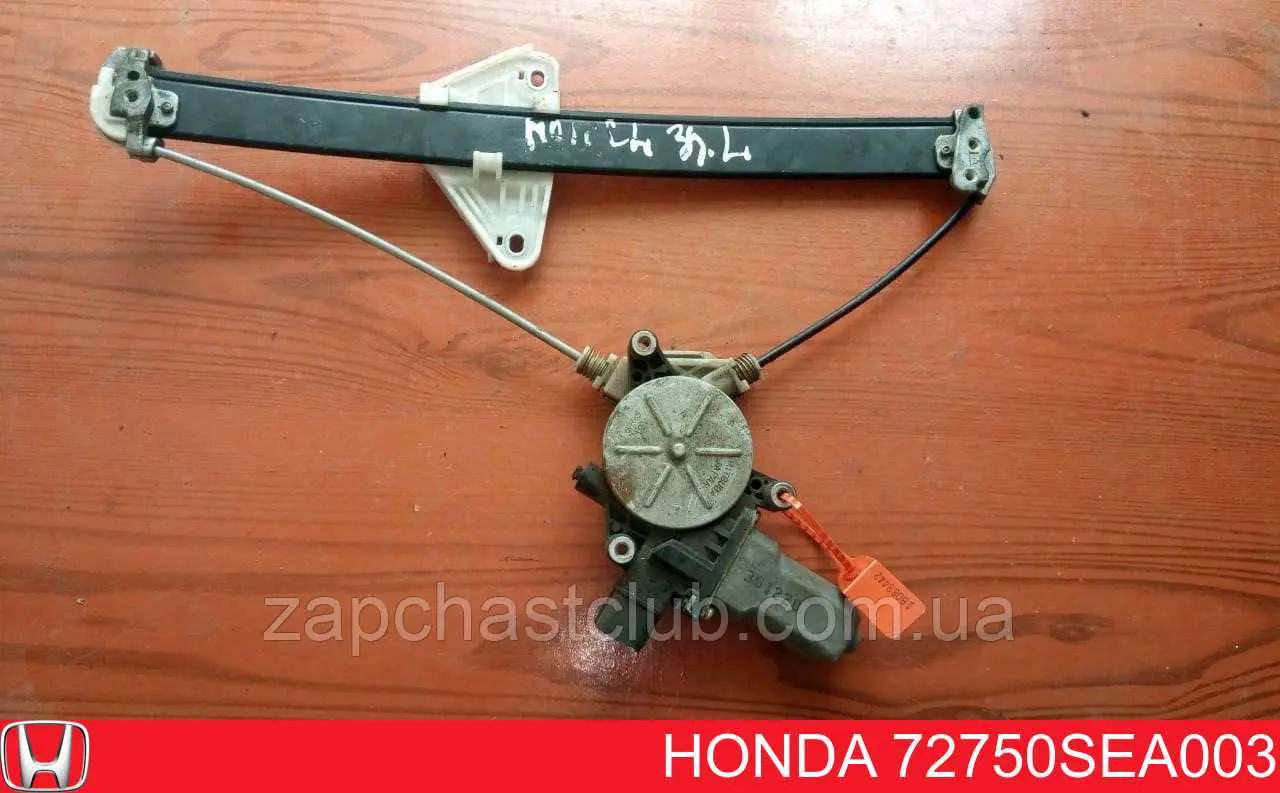 Compre 72750SEA003 Honda Mecanismo de acionamento de vidro da porta traseira esquerda