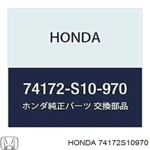  Honda 74172S10970 preço, a partir de  