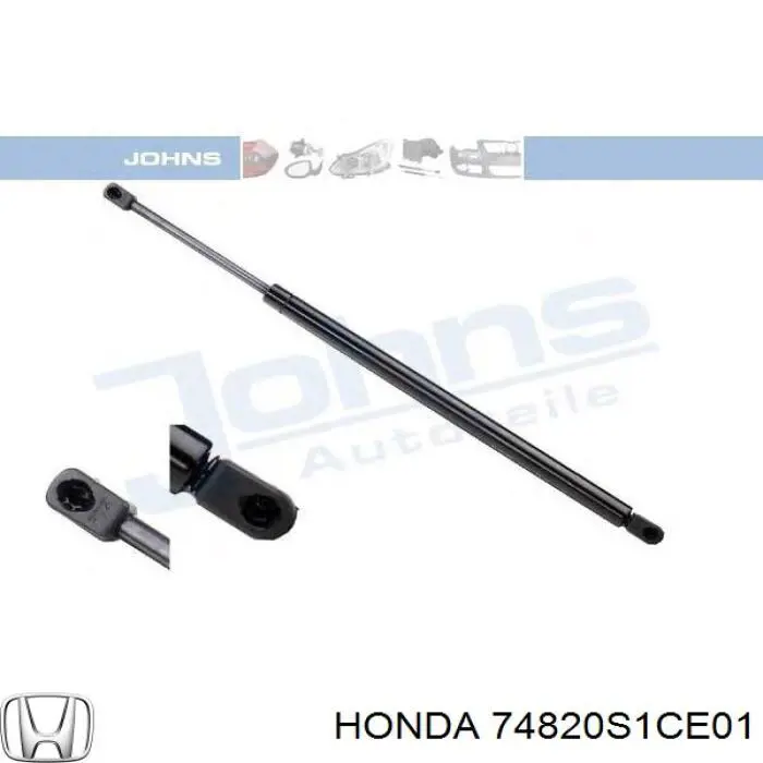 Amortecedor de tampa de porta-malas (de 3ª/5ª porta traseira) 74820S1CE01 Honda