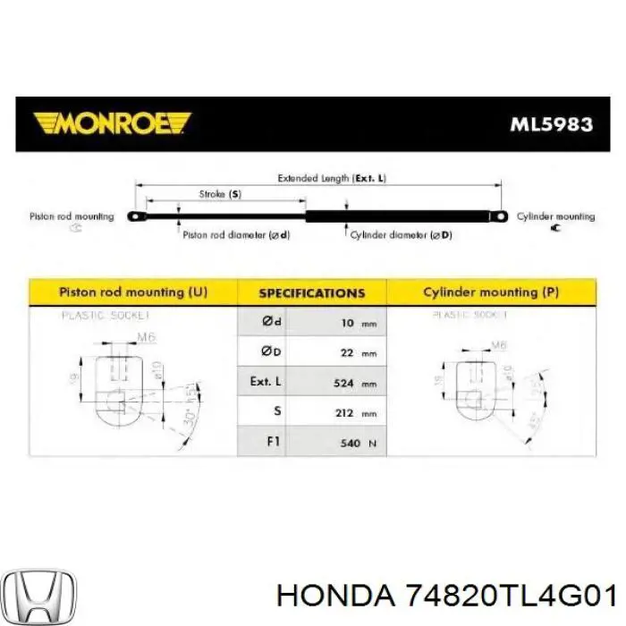 74820TL4G01 Honda Amortecedor de tampa de porta-malas (de 3ª/5ª porta traseira)