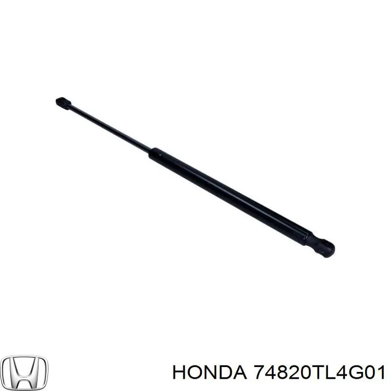 Compre 74820TL4G01 Honda Amortecedor de tampa de porta-malas (de 3ª/5ª porta traseira)