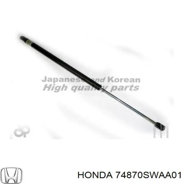 Amortecedor de tampa de porta-malas (de 3ª/5ª porta traseira) Honda 74870SWAA01 preço, a partir de 27,08 USD