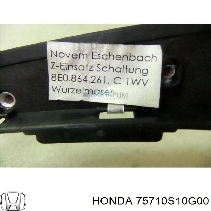 Compre 75710S10G00 Honda 