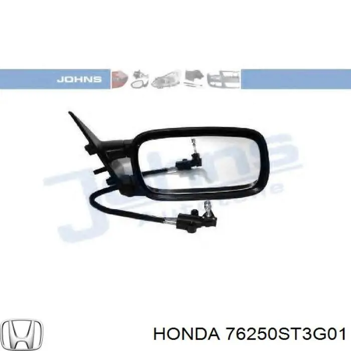  Espelho de retrovisão esquerdo Honda Civic VI hatchback (MB) (1997 - 2001) VI