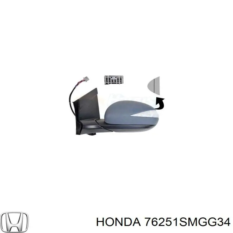 Espelho de retrovisão esquerdo 76251SMGG34 Honda
