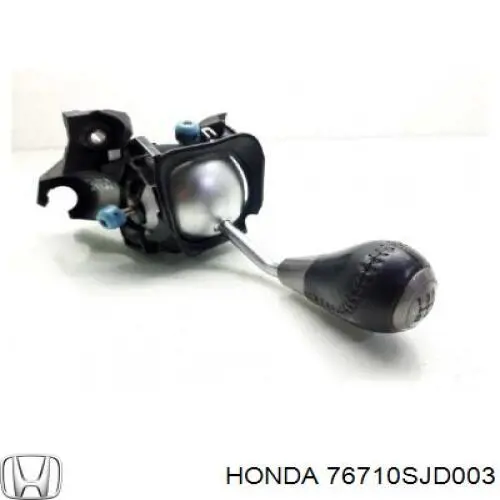 76710SJD003 Honda Motor de limpador pára-brisas de vidro traseiro