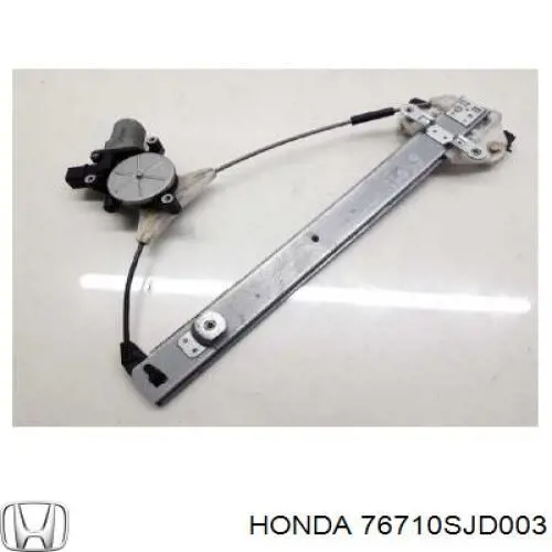 Motor de limpador pára-brisas de vidro traseiro Honda 76710SJD003 preço, a partir de 80,16 USD