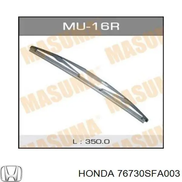Limpa-pára-brisas de vidro traseiro Honda 76730SFA003 preço, a partir de 6,70 USD