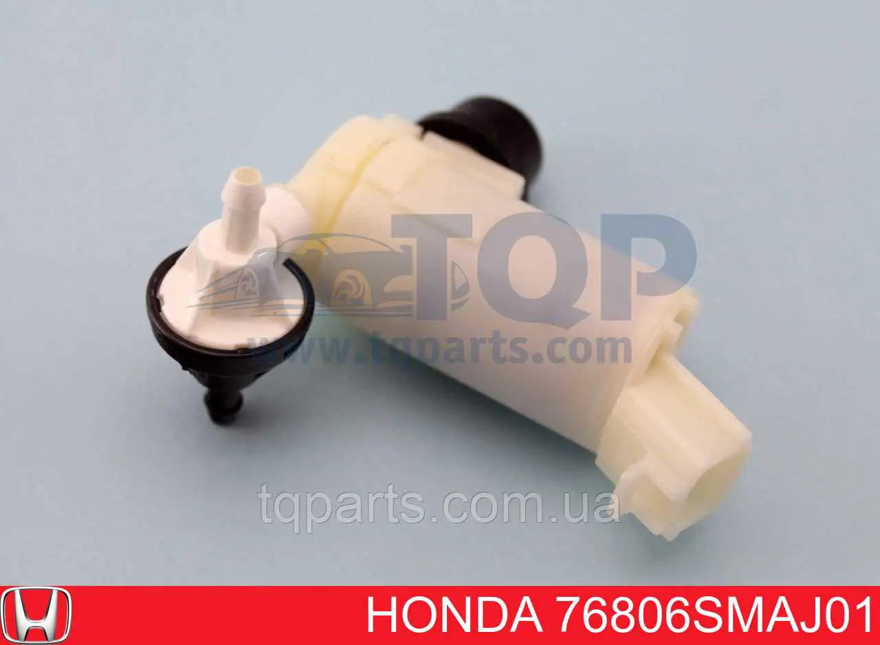 Compre HWP0303 Hotaru Bomba de motor de fluido para lavador de vidro dianteiro