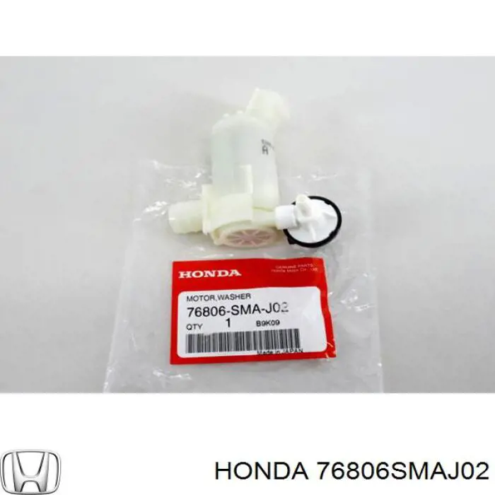 Bomba de motor de fluido para lavador de vidro dianteiro HWP0303 Hotaru