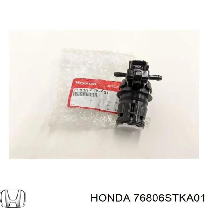Bomba de motor de fluido para lavador de vidro dianteiro/traseiro Honda 76806STXA00 preço, a partir de 15,74 USD