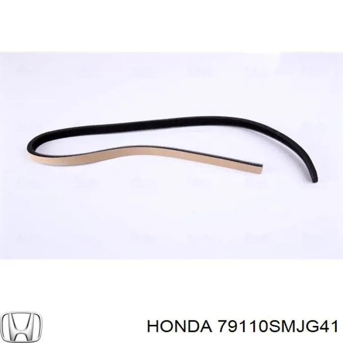 Radiador de forno (de aquecedor) Honda 79110SMJG41 preço, a partir de 75,41 USD