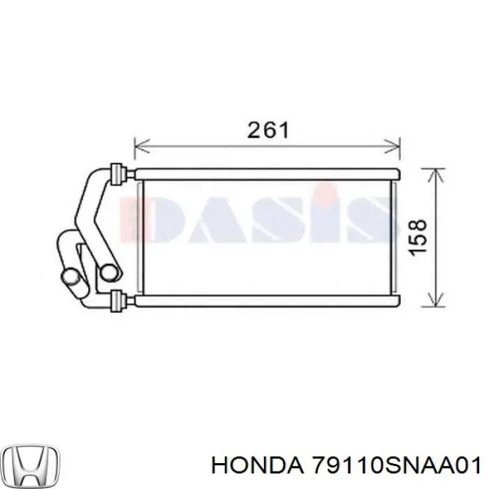 Radiador de forno (de aquecedor) Honda 79110SNAA01 preço, a partir de 81,90 USD