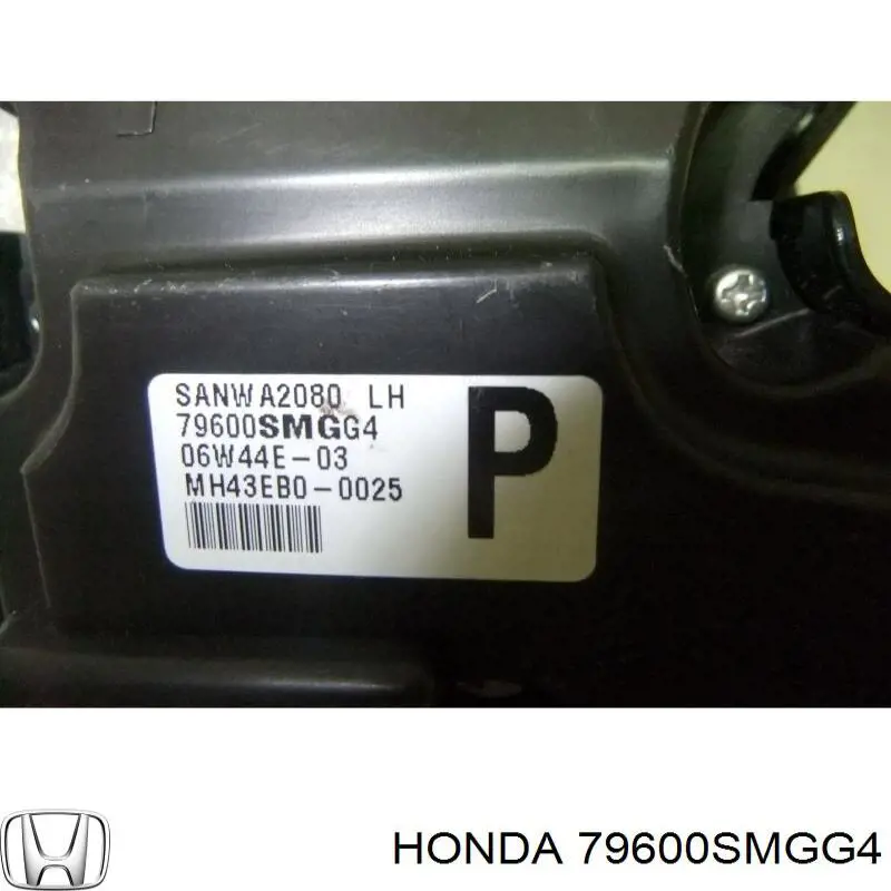 Compre 79600SMGG4 Honda 