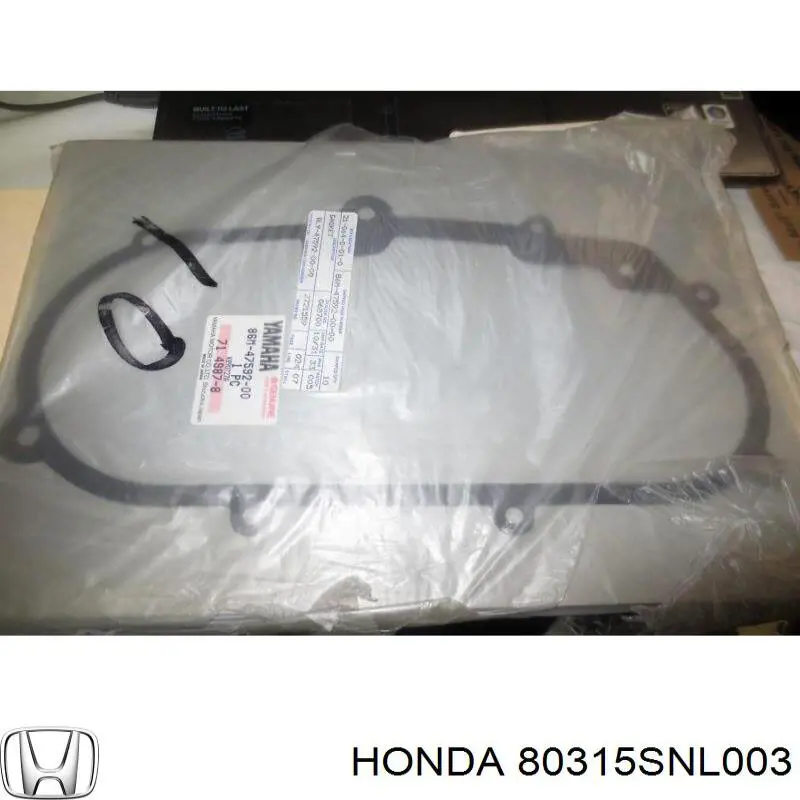 80315SNL003 Honda Mangueira de aparelho de ar condicionado, desde o compressor até o radiador