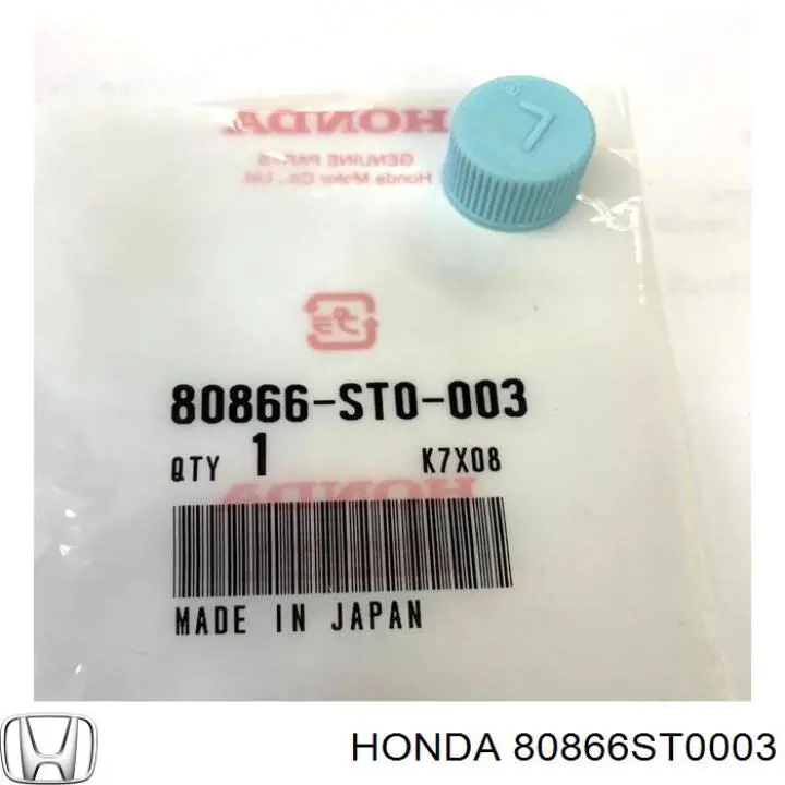 80866ST0003 Honda 