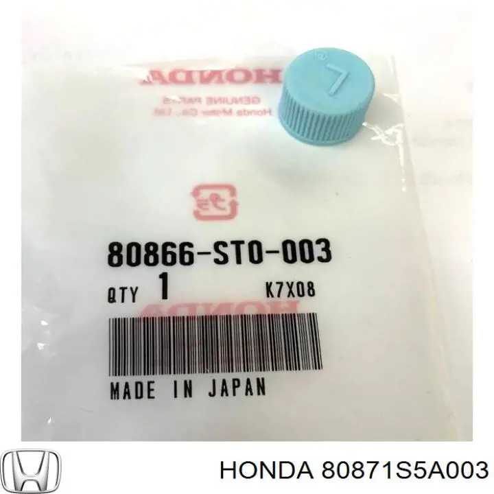 80871S5A003 Honda 