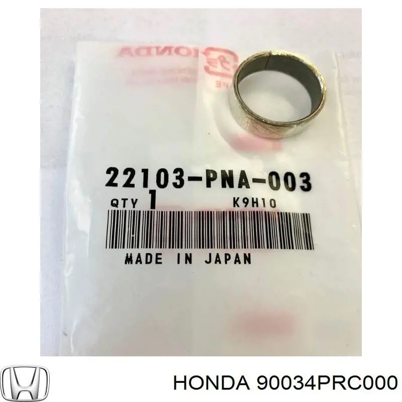 90034PRC000 Honda 