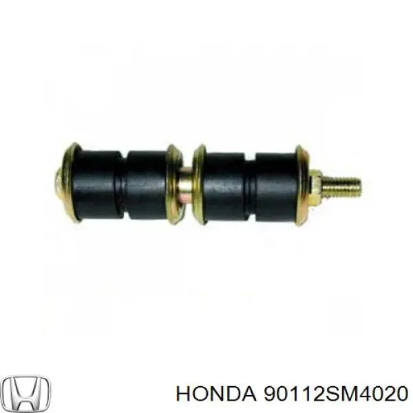 Compre 90112SM4020 Honda Montante de estabilizador dianteiro