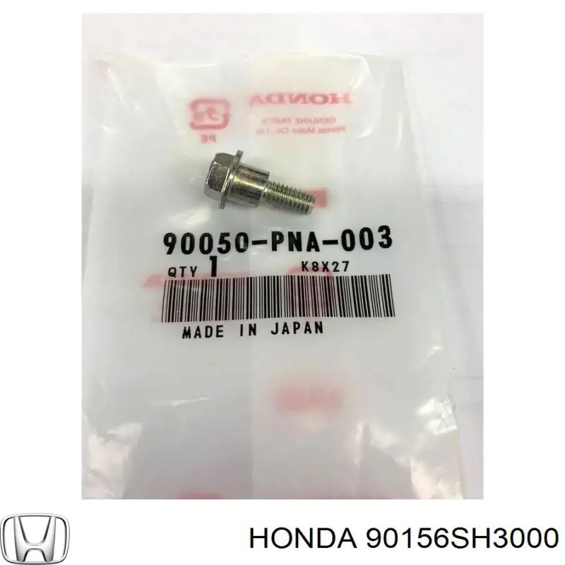 90156SH3000 Honda 