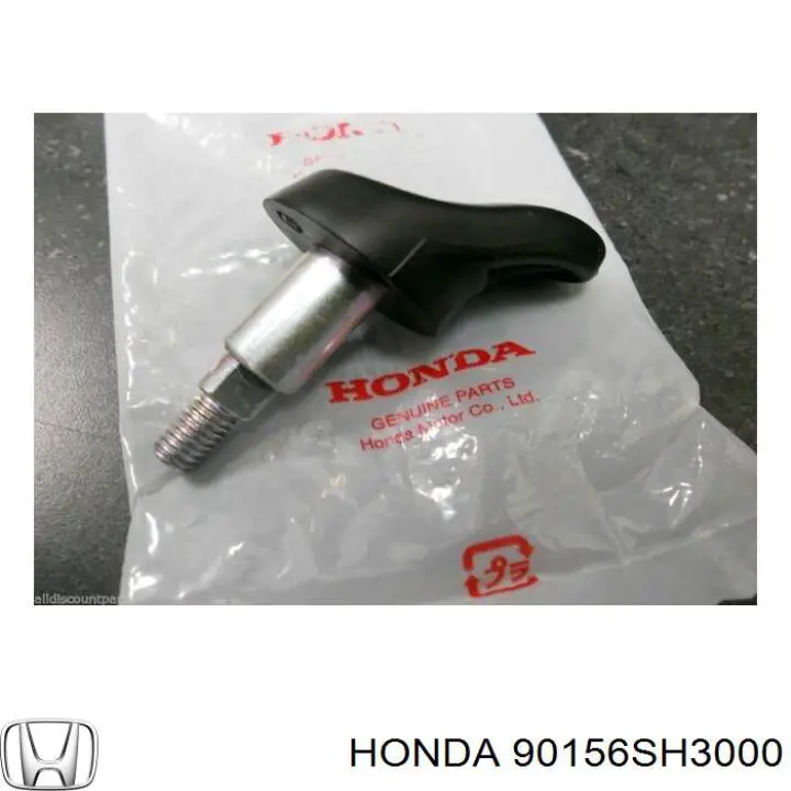  Honda 90156SH3000 preço, a partir de  