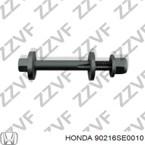 Porca excêntrica do braço oscilante inferior traseiro (de inclinação) Honda 90216SE0010 preço, a partir de 7,45 USD