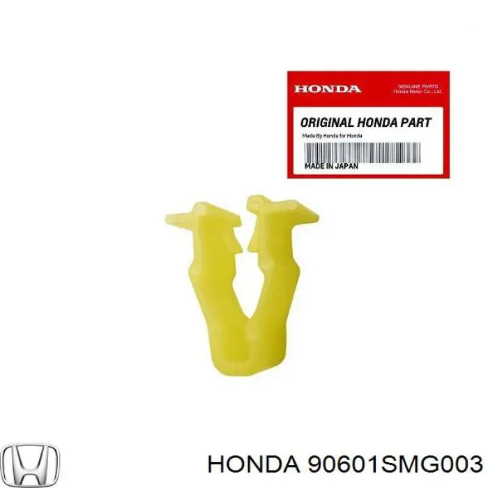 01553JD02A Nissan/Infiniti Braçadeira de moldura do pára-lama