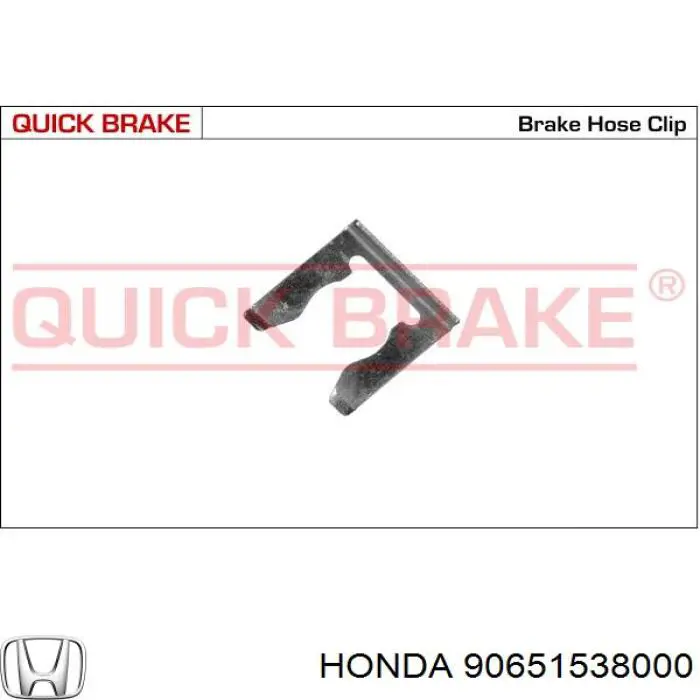 90651538000 Honda Mangueira do freio dianteira esquerda