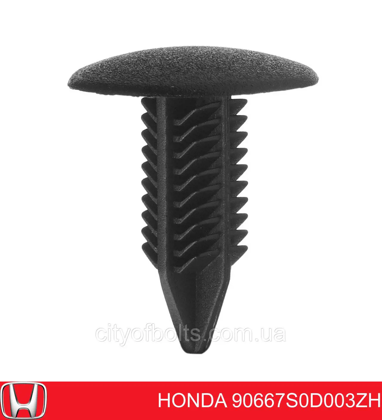  Honda 90667S0D003ZH preço, a partir de 3,86 USD