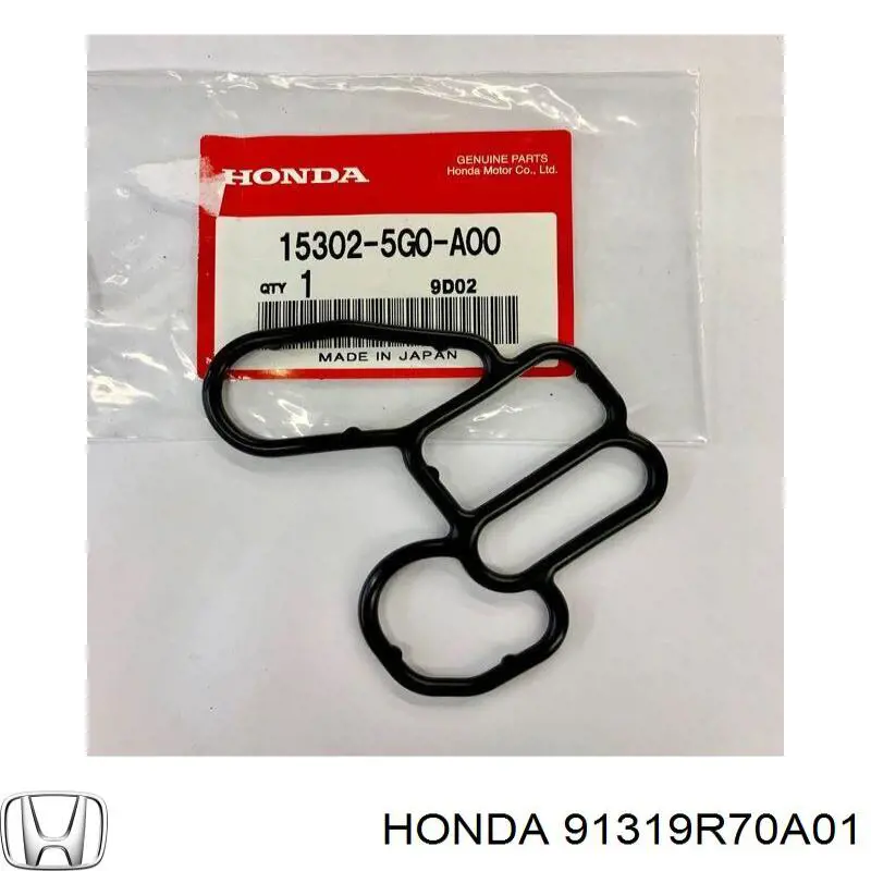 Compre 9815772080 Peugeot/Citroen Vedante de bomba de óleo