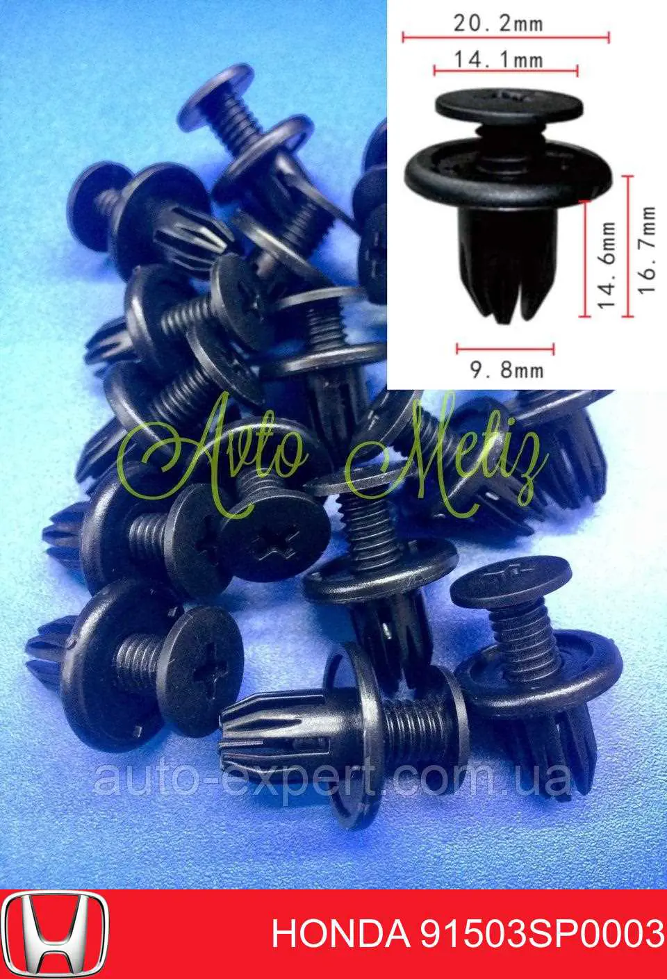 Cápsula (prendedor) de fixação do pára-choque dianteiro ZAZ T2803104 preço, a partir de 1,57 USD
