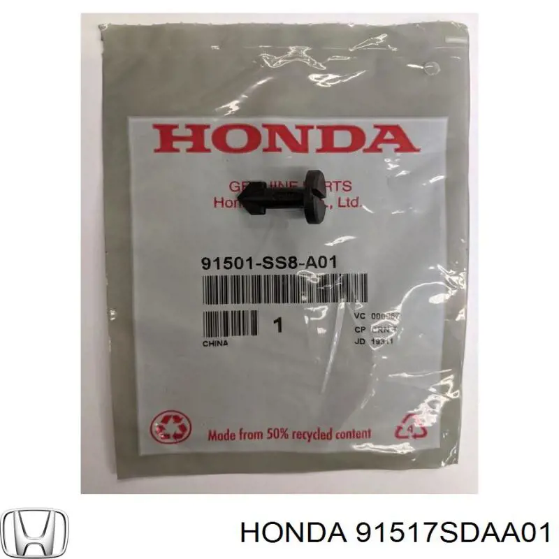 91517SDAA01 Honda 
