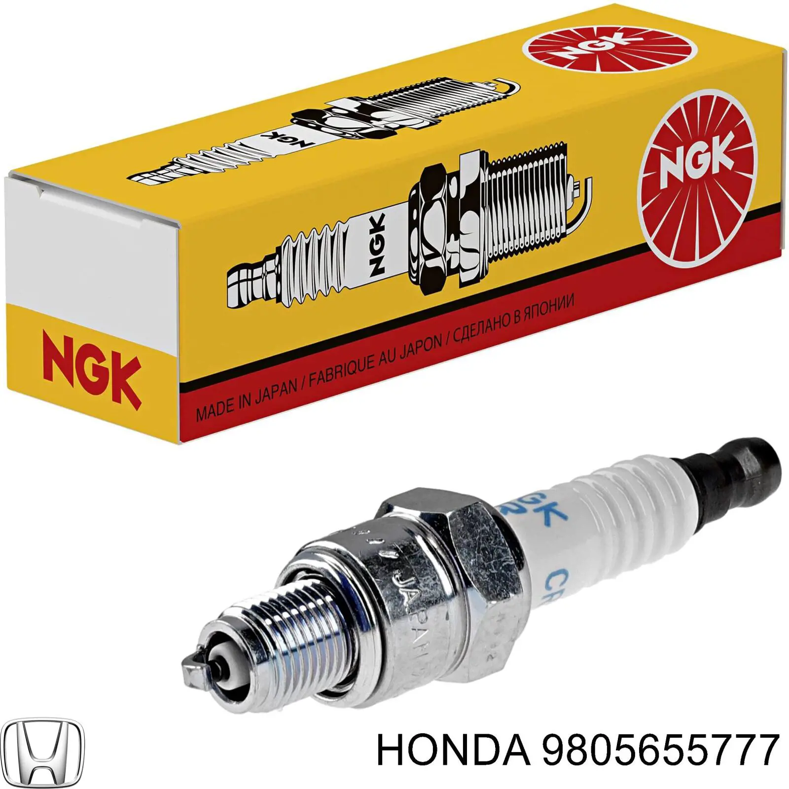 Compre 9805655777 Honda Vela de ignição