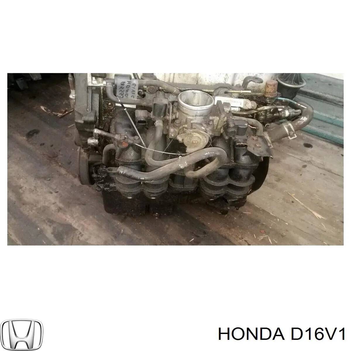 Motor montado D16V1 Honda