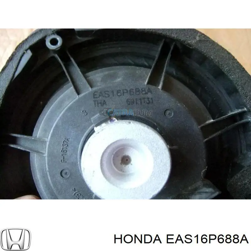 Compre EAS16P688A Honda 