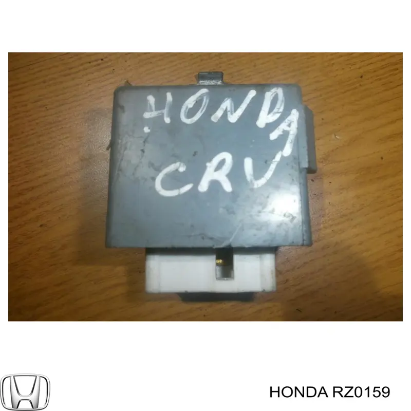 Compre RZ0159 Honda Relê de bomba de gasolina elétrica