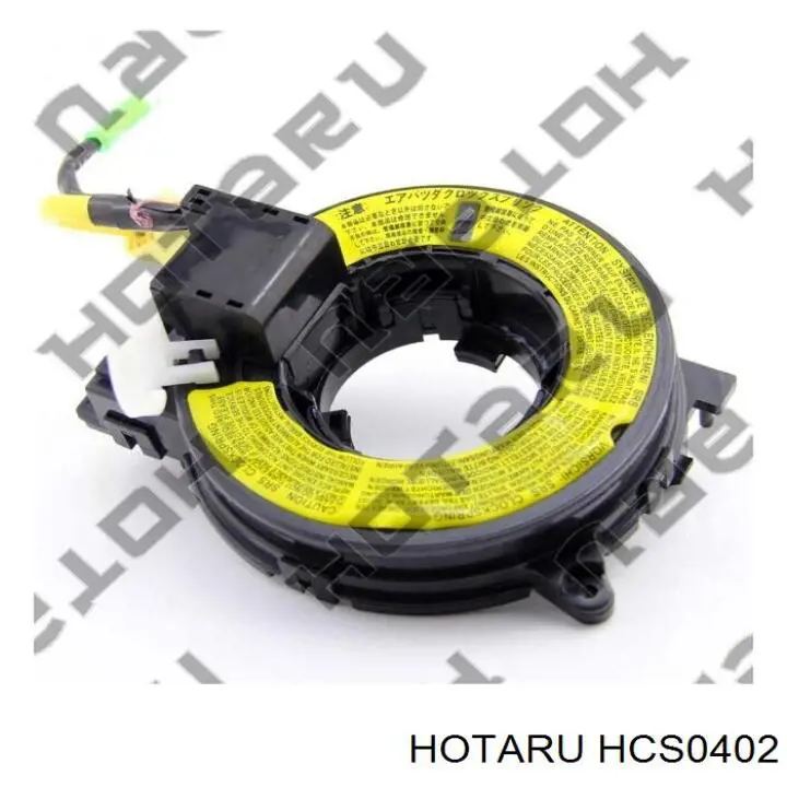 Anel AIRBAG de contato, cabo plano do volante Hotaru HCS0402 preço, a partir de 37,08 USD