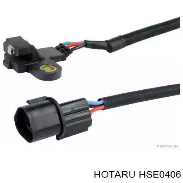 HSE0406 Hotaru Sensor de posição (de revoluções) de cambota