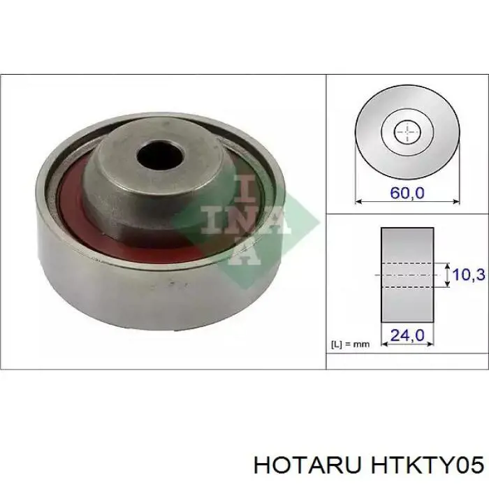 Cadeia do mecanismo de distribuição de gás, kit Hotaru HTKTY05 preço, a partir de 153,73 USD