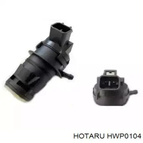 HWP0104 Hotaru Bomba de motor de fluido para lavador de vidro dianteiro