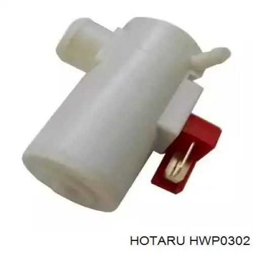 Bomba de motor de fluido para lavador de vidro dianteiro Hotaru HWP0302 preço, a partir de 14,36 USD